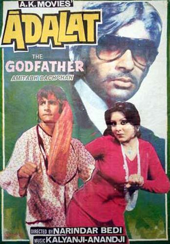 Adalat (1976 film)